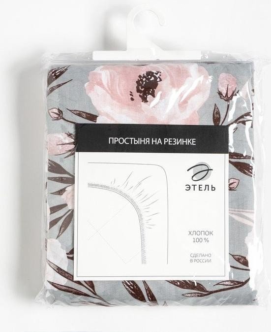 Простыня на резинке Этель 180х200х25 см, Peonies, 100% хлопок, поплин,125 г/м2